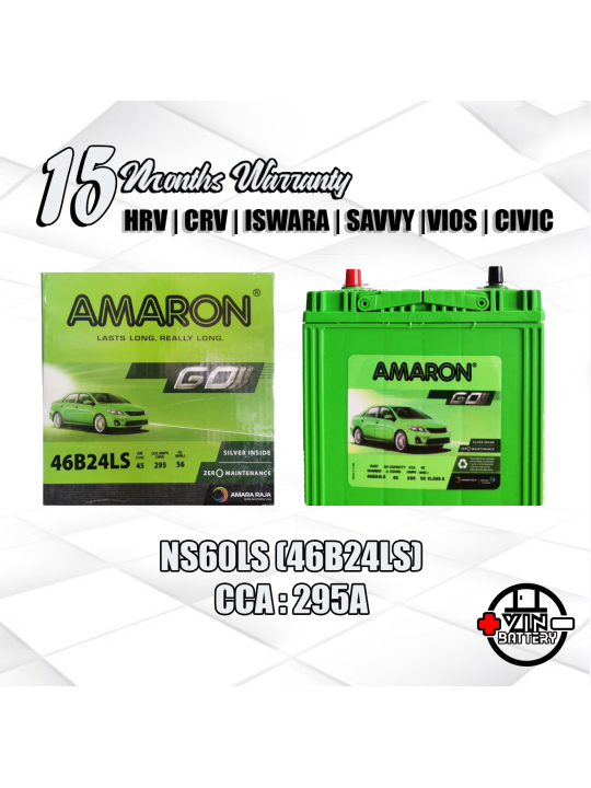 AMARON GO NS60LS (46B24LS)